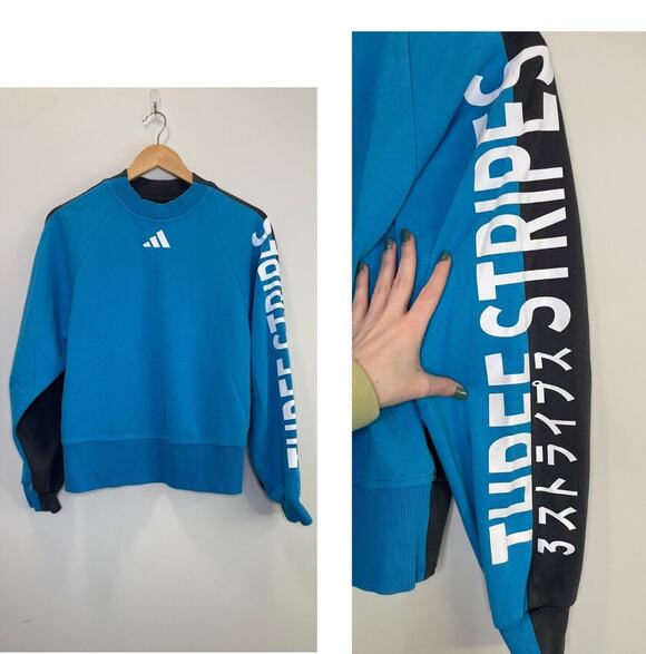 adidas Tops - Adidas Japan Three Stripes Colorblock Pullover Sweatshirt Blue Women's Medium
